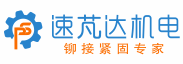 溫州彩輝機(jī)械有限公司logo